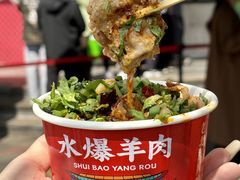 -聚宝源(牛街创始店)