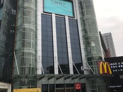 -金逸影城(百信东区店)