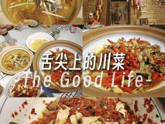 -帝一铭家宴(板塘店)