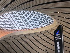 -杭州龙禧福朋喜来登酒店