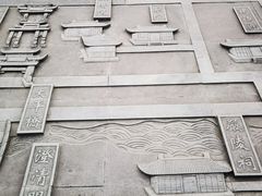 -梅城古镇