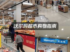 -宁波鄞州万达广场