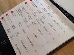 -无牌咖啡&酒馆