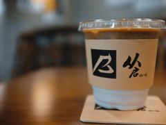 -从启咖啡(五羊邨店)