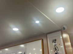 -上海广德中医门诊部