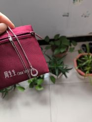 点击看大图 -周生生Chow Sang Sang(石家庄先天下店)