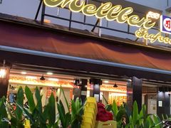 -龙海鲜螃蟹王(宏茂桥店)