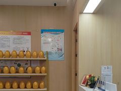 -合肥美奥口腔·种植矫正中心(政务院)