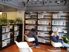 -闵行城市书房凤凰馆