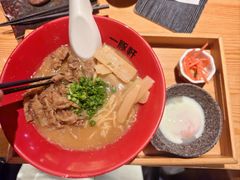 一级棒寿喜烧拉面-一豚轩·烧鸟·豚骨拉面(五四路店)