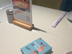 -小碗大胃(福久源新天地店)