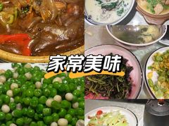 -眷江南之小蓝鲸(王府大街店)