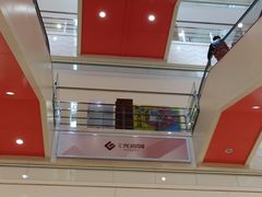 -光启城时尚购物中心