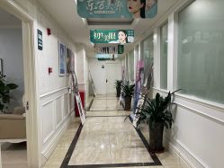 -重庆军科整形美容医院