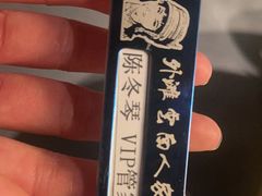 -外滩·云南人家(昆明旗舰店)