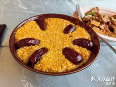 -并州饭店·并萃阁