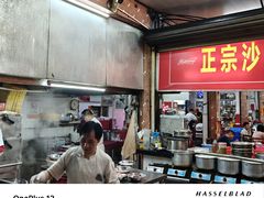-联丰美食(番禺店)