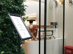 门面-% Arabica阿拉比卡咖啡(武康路店)