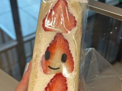 -Fruwich果明治(西单更新场店)