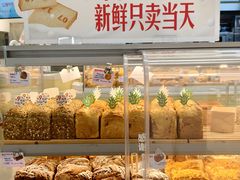 -红星前进面包牛奶公司(君太店)