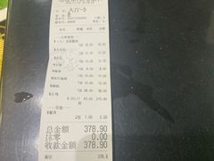 -石婆婆烧鸡公(凤凰西街店)