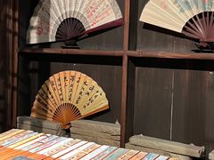 -中国扇博物馆