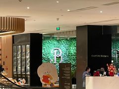 -广交会威斯汀酒店