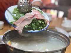 -华哥新鲜猪精品美食