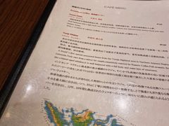 -RUMORS COFFEE ROASTERY鲁马滋咖啡(湖南路店)