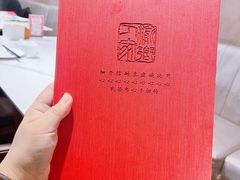 -渝乡人家(和平里店)