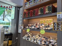 -鼎香皇高佬苏裹蒸粽