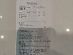 -COSTA COFFEE(中粮祥云店)