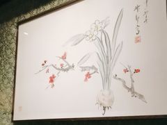 -觀芷隐轩