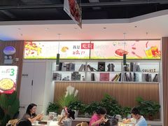 -芝士农场·意式餐厅(生态城万达店)