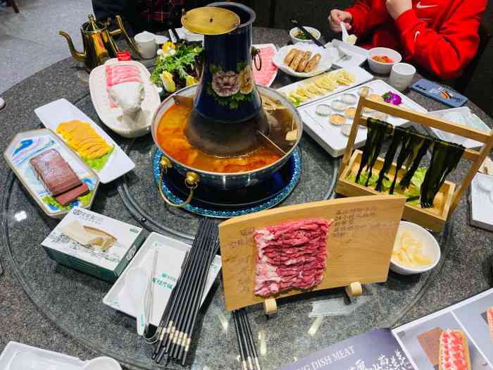 索伦旗纯羊涮肉坊(通州东郎店)