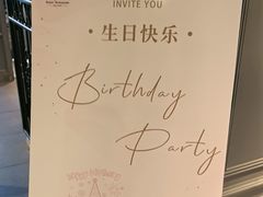 -湖锦酒楼·旗舰店(三阳总店)