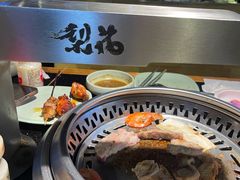 -梨花自助烤肉(天河城店)