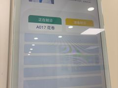 -美联众合动物医院·24h京西诊疗中心