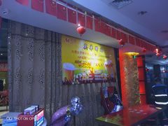 -米悦量贩式KTV(悦海新天地店)