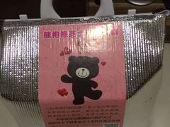 -熊抱抱芝士高端定制蛋糕(吉大店)