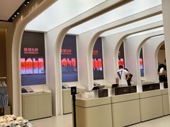 -URBAN REVIVO(七宝领展广场店)