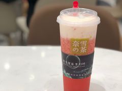 -奈雪的茶(华侨城创意园店)