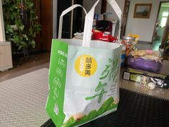 -味多美蛋糕(大兴店)