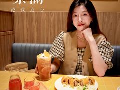 -蔡澜点心·粤菜(花城汇南区店)