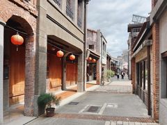 -剥皮寮历史街区