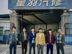 -SFC上影百联影城(八佰伴IMAX店)