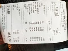 -柒园·三十年创意杭帮菜(龙湖滨江天街店)