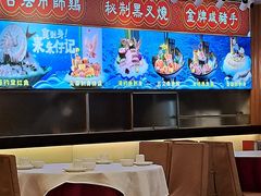 -朱仔记食府(江南大道店)