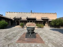 -常家庄园