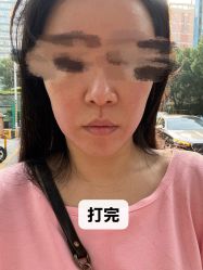 -深圳医恒美医疗美容